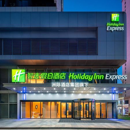 Holiday Inn Express Taizhou City Center By Ihg Luaran gambar