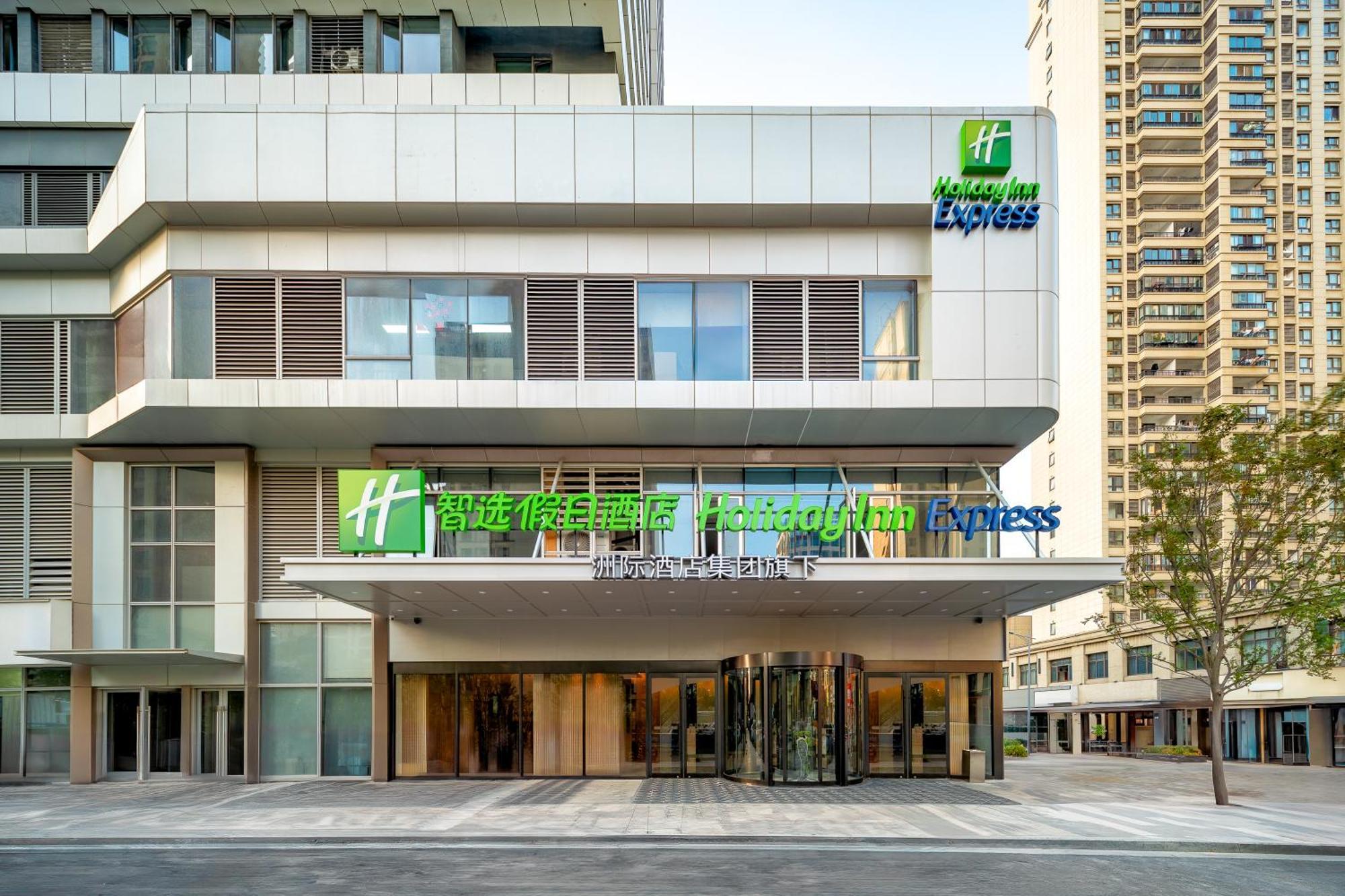 Holiday Inn Express Taizhou City Center By Ihg Luaran gambar