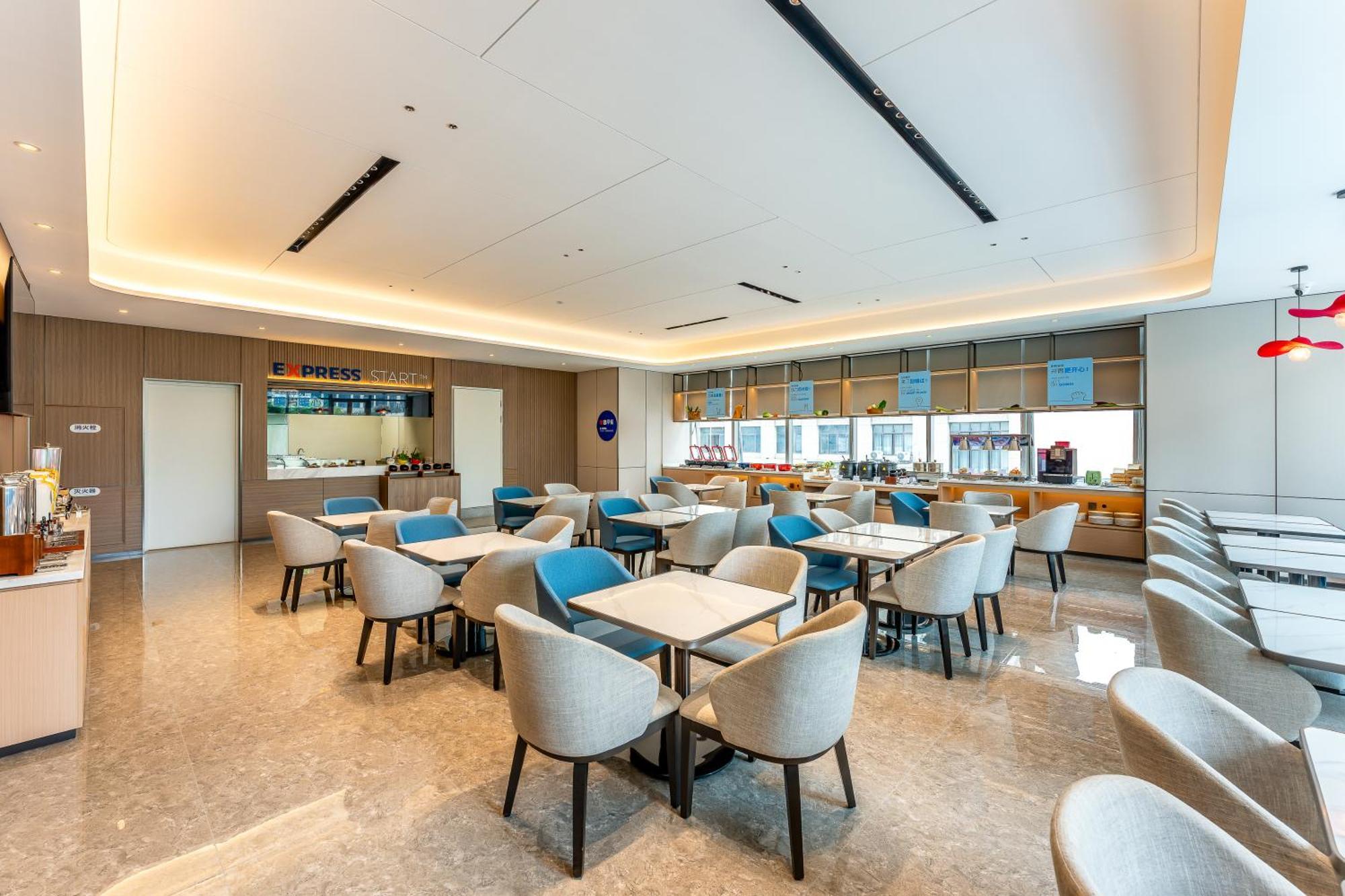 Holiday Inn Express Taizhou City Center By Ihg Luaran gambar