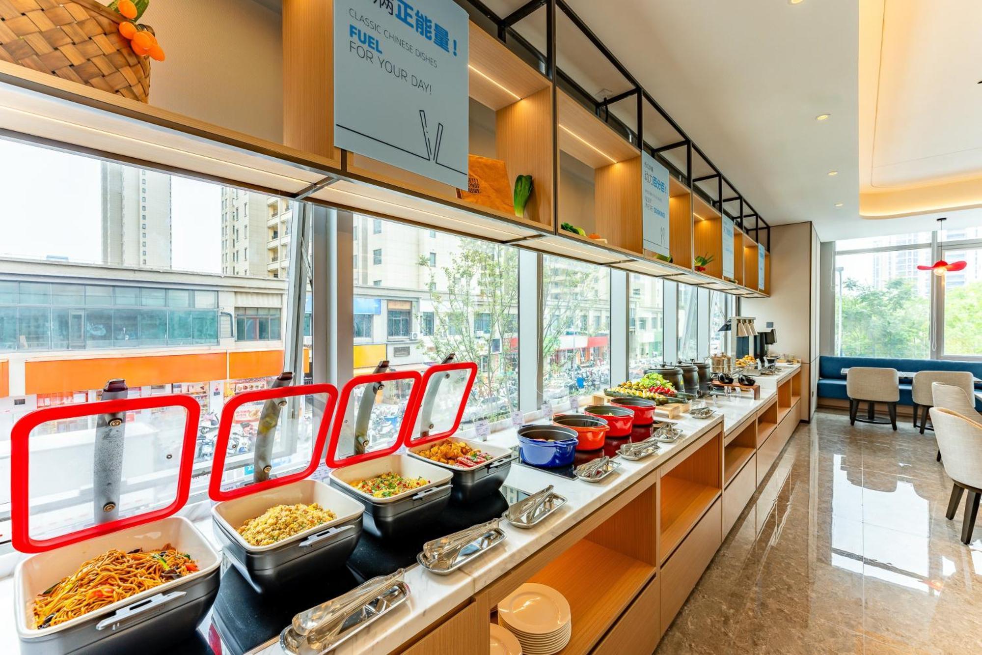 Holiday Inn Express Taizhou City Center By Ihg Luaran gambar