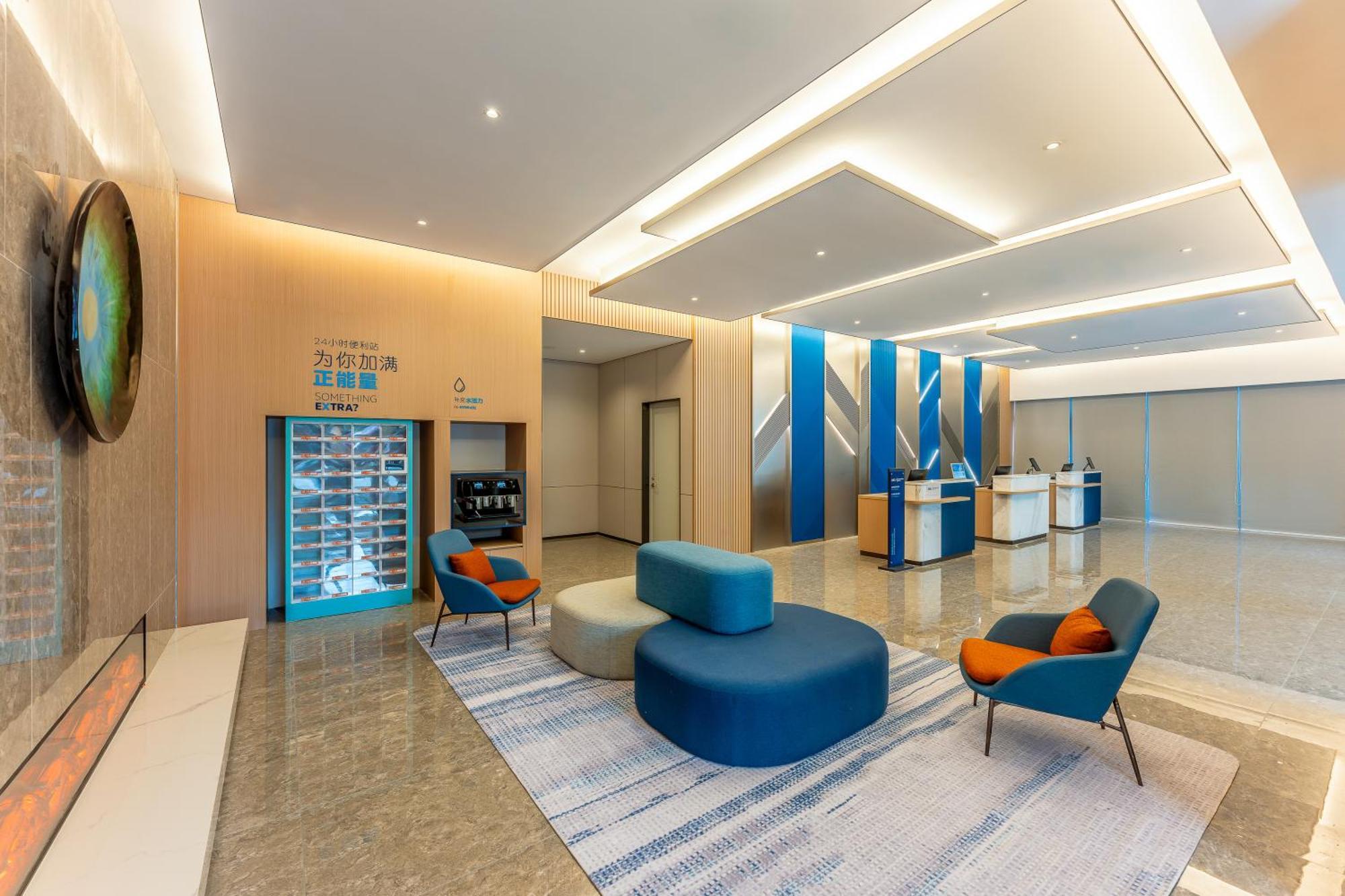 Holiday Inn Express Taizhou City Center By Ihg Luaran gambar