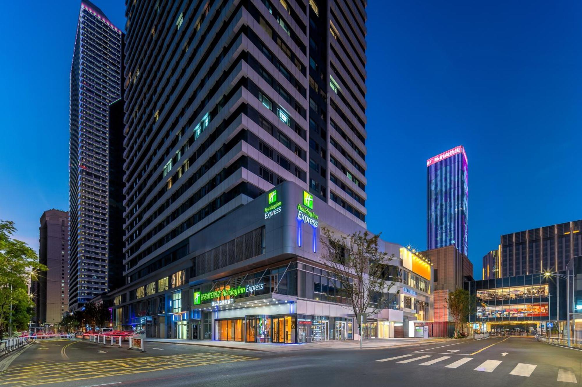 Holiday Inn Express Taizhou City Center By Ihg Luaran gambar